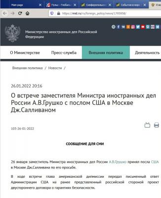 Прикрепленное изображение: 001.jpg